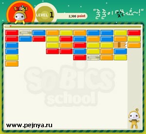 Интересная вариация на тему тетриса.