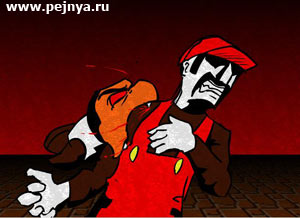 "супер