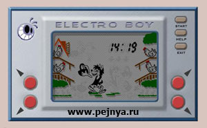 супер флешка