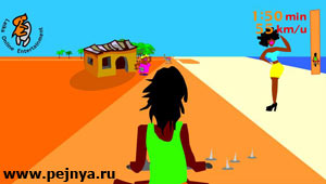 супер флешка