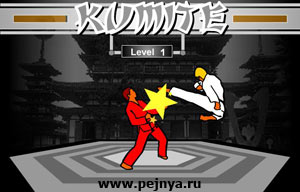 супер флешка
