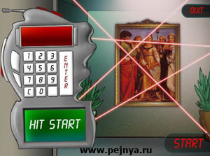 супер флешка