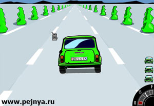 "супер