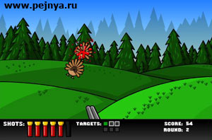 супер флешка