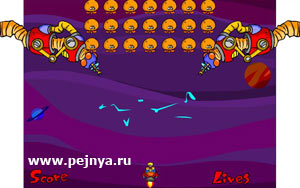 Еще одна красивая, мультяшная игра в стиле галактики на денди