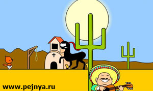 Абалденно занимательный файтинг. Очень динамичный и веселый.