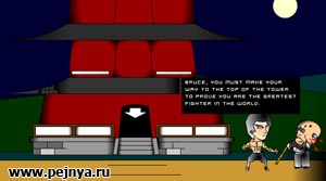 Забавные драки с Брюсом Ли в главной роли.