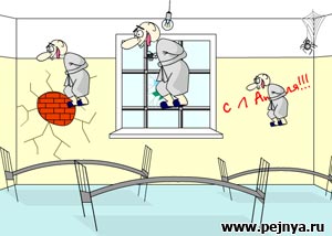 Весёлая флешка про день смеха. Пришли ссылку на эту флешку друзьям на 1 апреля.