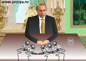 "прикольная