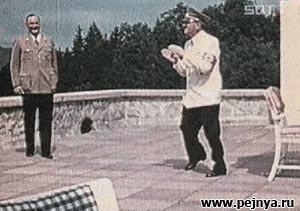 "флеш