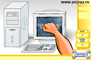 Флешка специально для тех, кто хочет расхерачить комп в щепки.