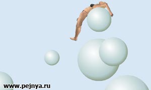 Переломай тетку как только фантазия позволит.