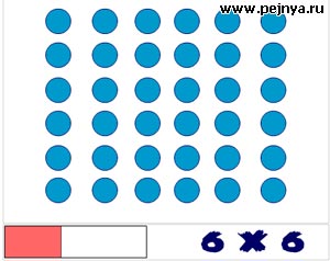 Игра не Для выпускников детсада "Ручничек" :))